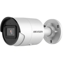 Hikvision DS-2CD2043G2-IU, 4mm