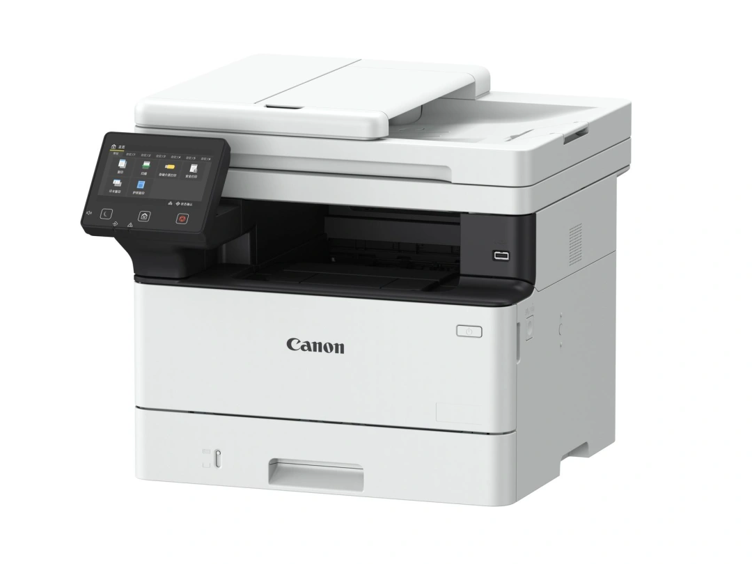 Canon I-SENSYS X 1440i 