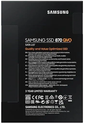 Samsung 870 QVO, 2.5" - 8TB