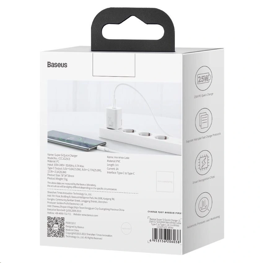 Baseus síťová nabíječka Super Si Quick 1C, USB-C, 25W, bílá + kabel USB-C - USB-C, 3A, 1M, bílá