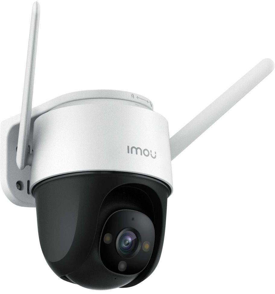 Dahua IMOU Cruiser, 4 Mpix (IPC-S42FP-D)