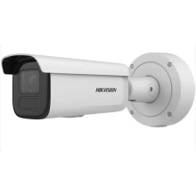 Hikvision DS-2CD3646G2-IZS(2.7-13.5mm)(H)/eF, 4MPix IP Bullet AcuSense kamera; IR 60m, Audio, Alarm,