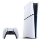 SONY Playstation 5 PRO Digital 2TB