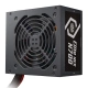 Cooler Master Elite NEX W700 - 700W