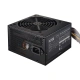 Cooler Master Elite NEX W700 - 700W