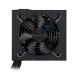 Cooler Master G Gold 550 V2