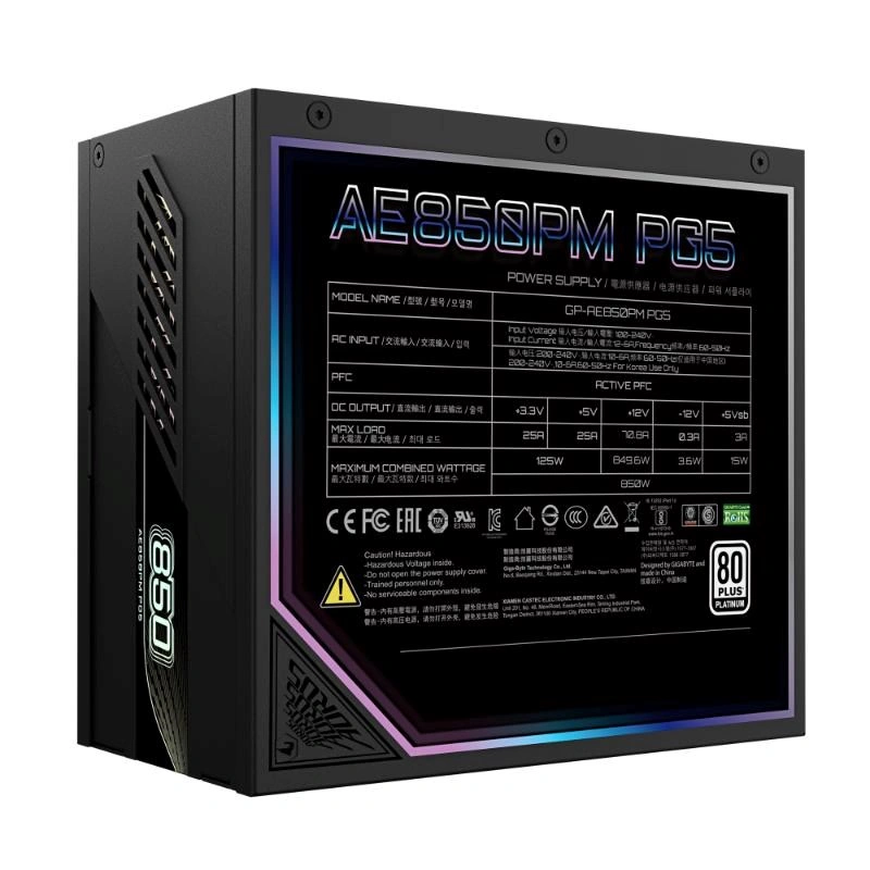 GIGABYTE AORUS ELITE P850W 80+ Platinum