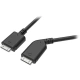 HTC PRO All-In-One Cable, 5 metrů