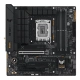 Asus MB Sc LGA1700 TUF GAMING B760M-PLUS WIFI, Intel B760