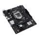 ASUS MB Sc LGA1200 PRIME H510M-R R2.0-SI, Intel H470, 2xDDR4, 1xHDMI, 1xVGA, mATX