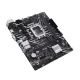 ASUS MB Sc LGA1700 PRIME H610M-K DDR5, Intel H610, 2xDDR5, 1xHDMI, 1xVGA, mATX