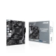 ASUS PRIME A520M-R/AM4/mATX