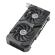 ASUS DUAL-RTX4070-O12GD6-EVO