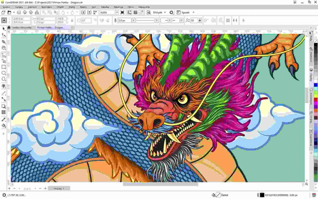 CorelDRAW Graphics Suite Enterprise Education License (incl. 1 Yr CorelSure Maint.)