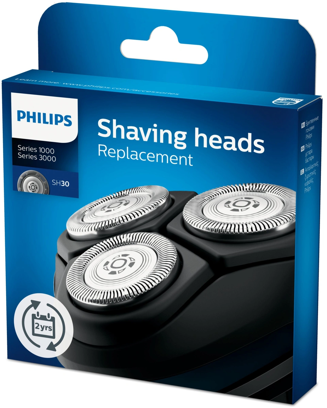 Philips SH30/50 holící hlava pro Series 3000