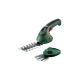 Bosch ISIO 0.600.833.108