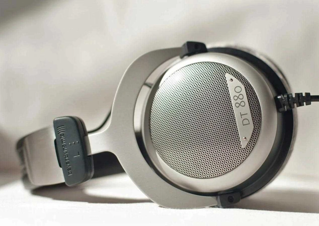 Beyerdynamic DT 880 Edition (32), šedá