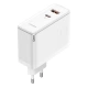 Baseus GaN5 Pro, USB-C + USB-A 100 W, white