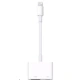 APPLE Adapter Lightning - Digital AV