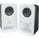 Logitech reproduktory 2.0 Z150 Snow White, 5W RMS