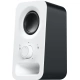 Logitech reproduktory 2.0 Z150 Snow White, 5W RMS