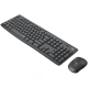 Logitech MK295 Silent, černá