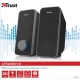 Trust 2.0 Arys Speaker Set (20179)