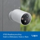 TP-Link Tapo C425(2-pack) Smart Wire-free Security Camera