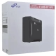 Fortron UPS FSP Nano 600, 600 VA, offline