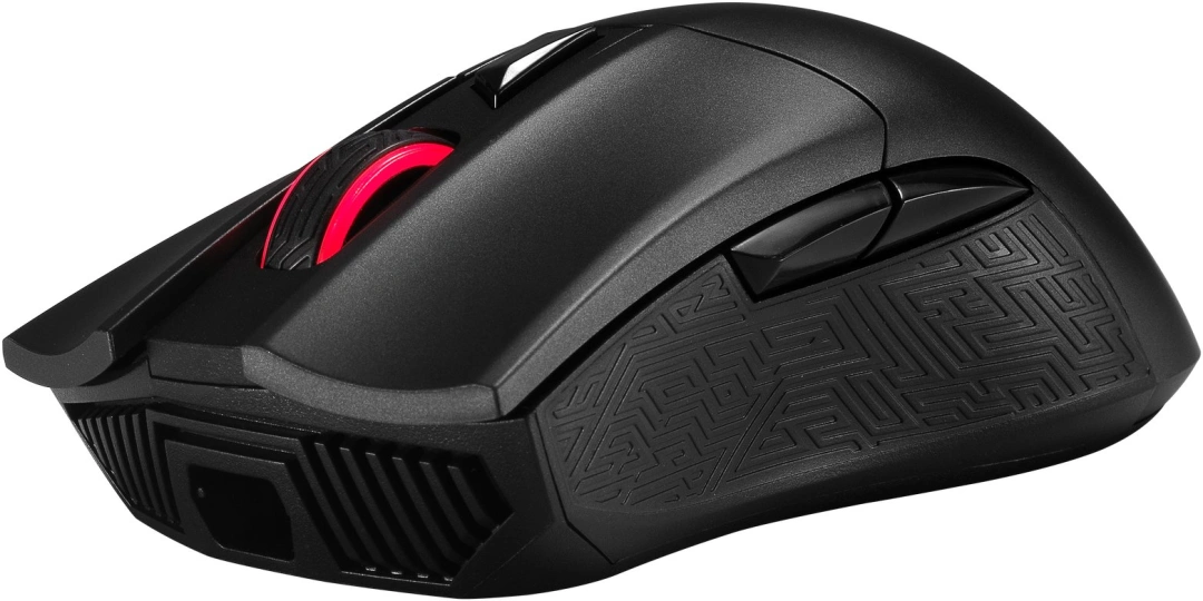 ASUS ROG Gladius II Wireless, černá