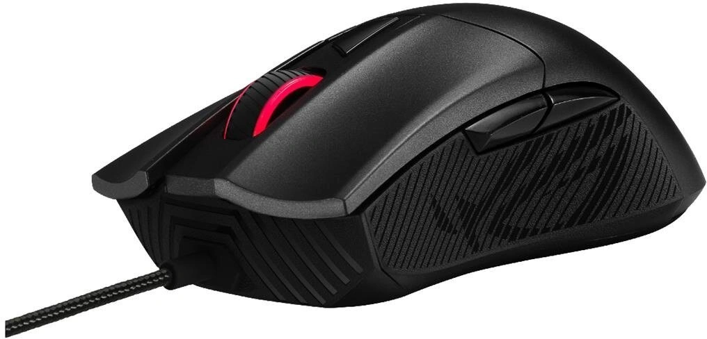 ASUS ROG Gladius II Core (P507), černá