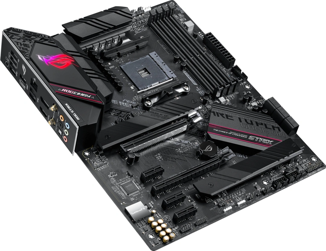 ASUS ROG STRIX B550-F GAMING WIFI II - AMD B550