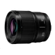 Panasonic Lumix S 50 mm F1.8, black