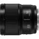 Panasonic Lumix S 50 mm F1.8, black