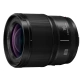 Panasonic Lumix S 18 mm f1,8