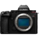 Panasonic Lumix S5M2 + Lumix s 20-60mm F3.5-5.6 + Lumix S 50mm F1.8