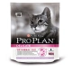 Purina Pro Plan Cat Adult Delicate Digestion krůta 1,5 kg