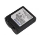 AVACOM Panasonic CGA-S006, DMW-BMA7, Leica BP-DC5 Li-ion 7.2V 710mAh 5.1Wh