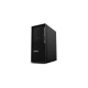 LENOVO PC ThinkStation/Workstation P2 Tower - i7-14700,16GB,512SSD,T400 4GB,noDVD,W11P