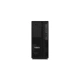 LENOVO PC ThinkStation/Workstation P2 Tower - i7-14700,16GB,512SSD,T400 4GB,noDVD,W11P