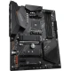 Gigabyte B550 Aorus Elite V2, AMD B550