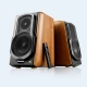 Edifier S1000 MK II, 2 ks, brown