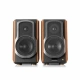 Edifier S1000 MK II, 2 ks, brown