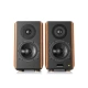 Edifier S1000 MK II, 2 ks, brown