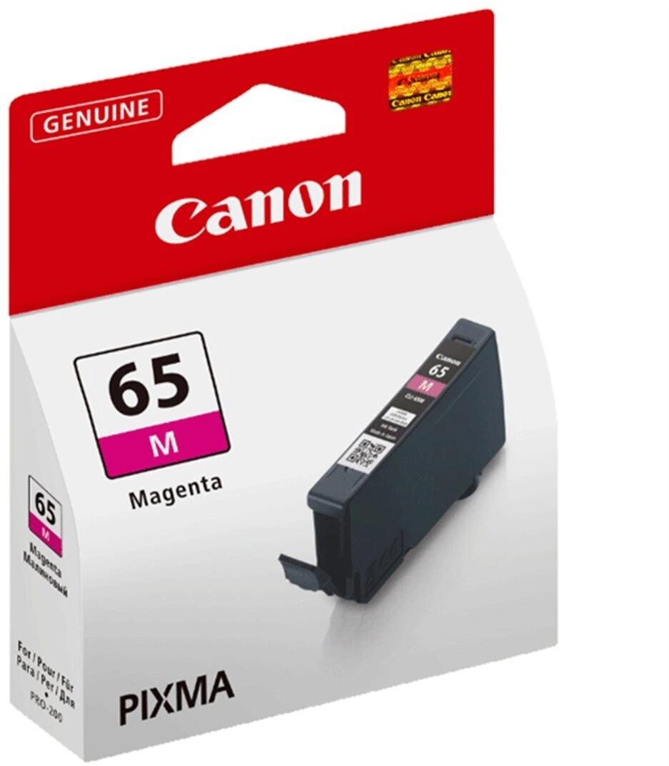 Canon CLI-65M, purpurová