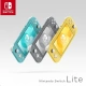 Nintendo Switch Lite Turquoise