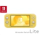 Nintendo Switch Lite Yellow