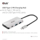 Club3D HUB USB-C PD, 2x USB-C, 2xUSB-A