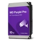 WD Purple Pro 10TB (WD102PURP)