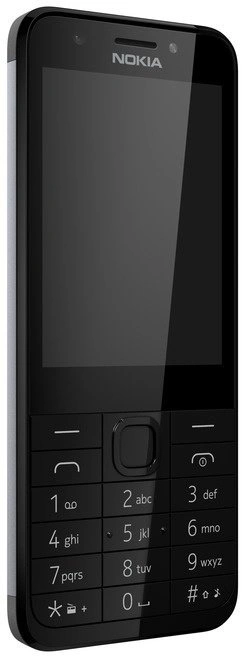 Nokia 230, Dual Sim, černá